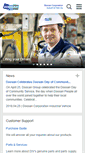 Mobile Screenshot of doosan-iv.com